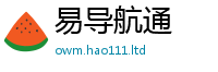 新奥2025年天天开好彩从7777788888管家婆王中王佛祖天书